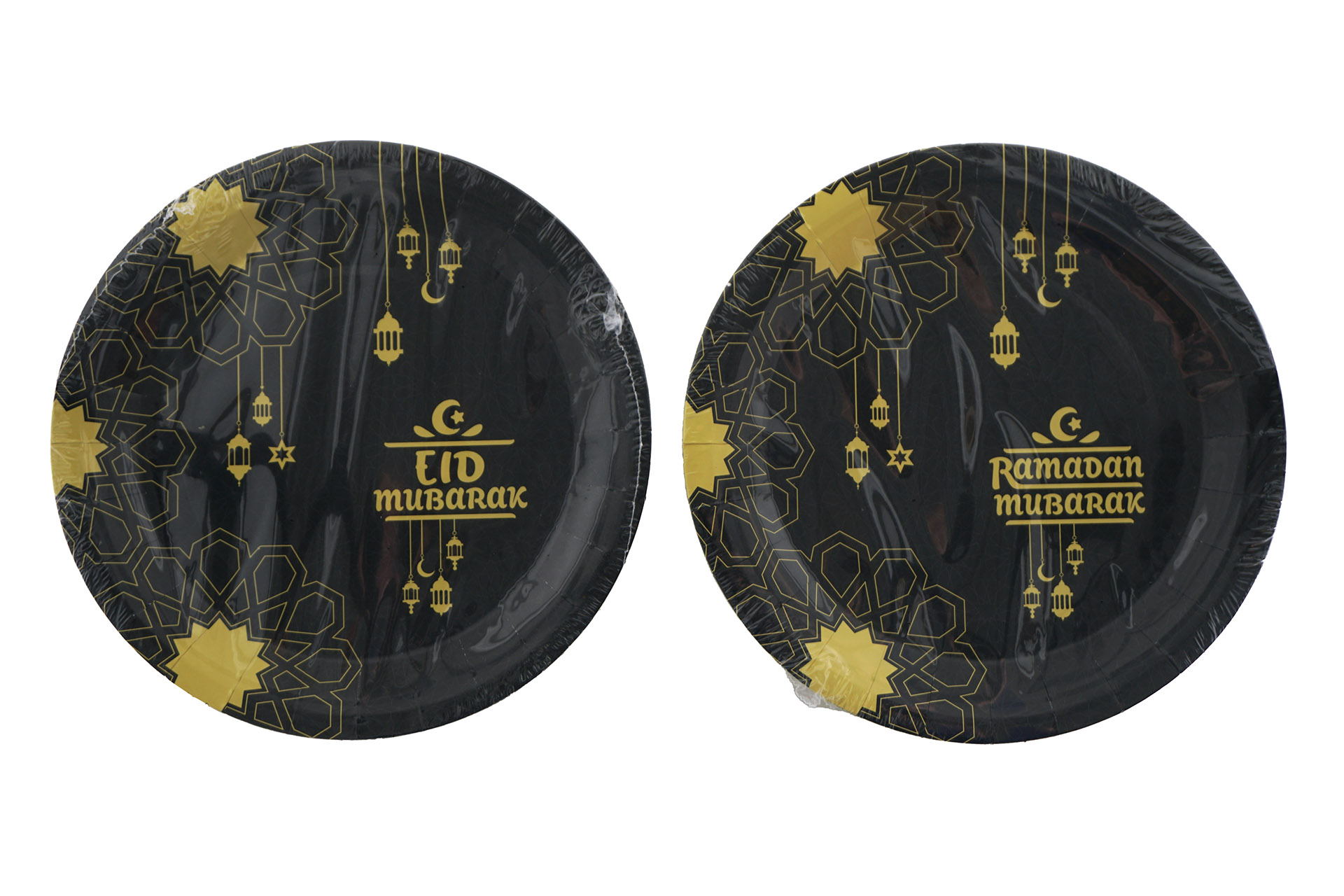 Pappteller "Ramadan", Ø 23cm, 2-Fach sortiert, 6er Set